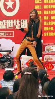 今日51网红爆料传,揭秘今日热门事件背后真相！”